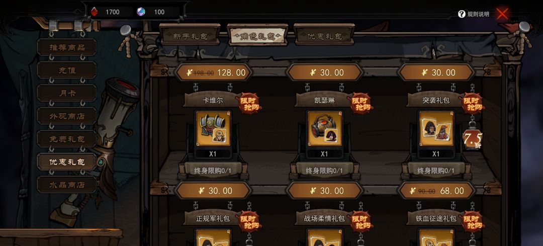 过年了,给员工发工资来的,懂得都懂 1