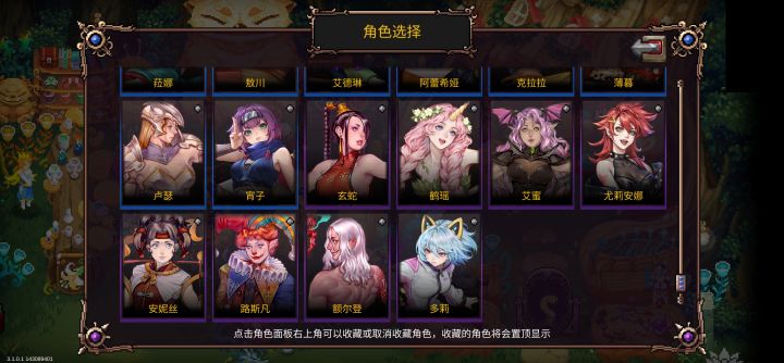 每次更新后，三天热度截图