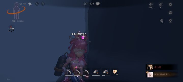 和大佬去四队求佛,大佬怎么就魔童降世了截图