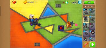 今日高挑 500法+502直升机+永啤