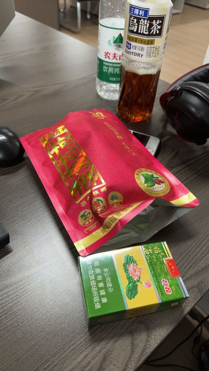 传奇世界手游截图