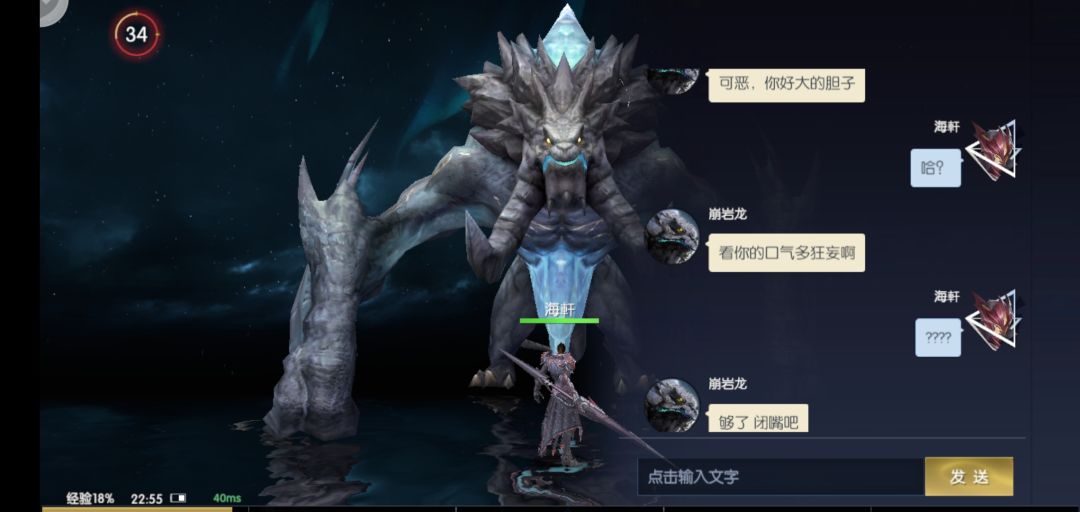 动态图片 3