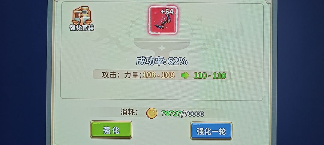 这个是不是bug 1