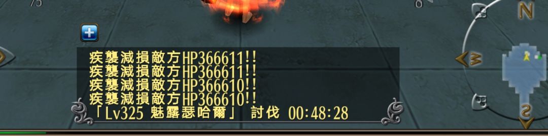 应该没有比我更久的吧? 1