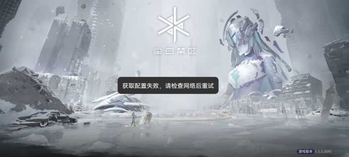 有没有也出现这个情况的截图