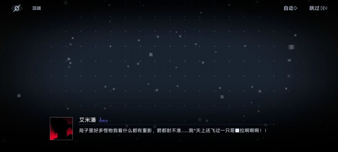 哈哈哈哈 2