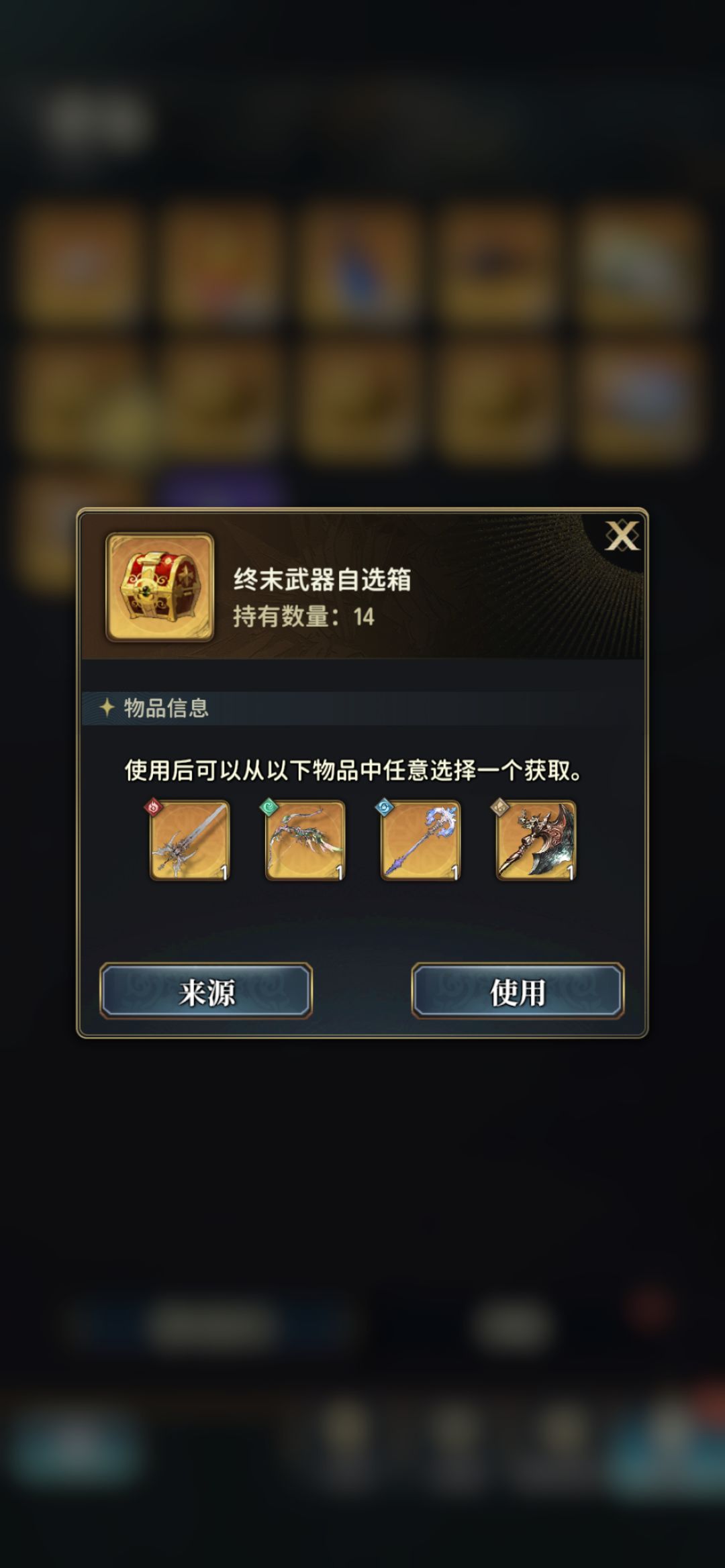 大佬帮看一下啊 8