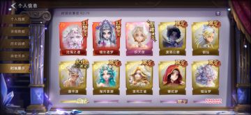 尊敬的《代号：梦核》官方团队： 
 
您好！我怀着满心热忱，郑重申请成为《代号：梦核》内测玩家，以专注、严谨的态度参与本次测试，全力助力游戏优化打磨。 
 
我一直深耕梦境题材、心理恐怖与沉浸式探索类游戏，对这类小众且极具质感的游戏品类有着极高的热爱与敏感度，始终关注《代号：梦核》的研发动态，被其独特的梦境世界观、沉浸式氛围营造与创新玩法设定深深吸引，迫切想要踏入这片专属的梦域世界，亲身感受游戏的