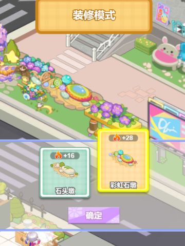 2023/5/8 更新公告