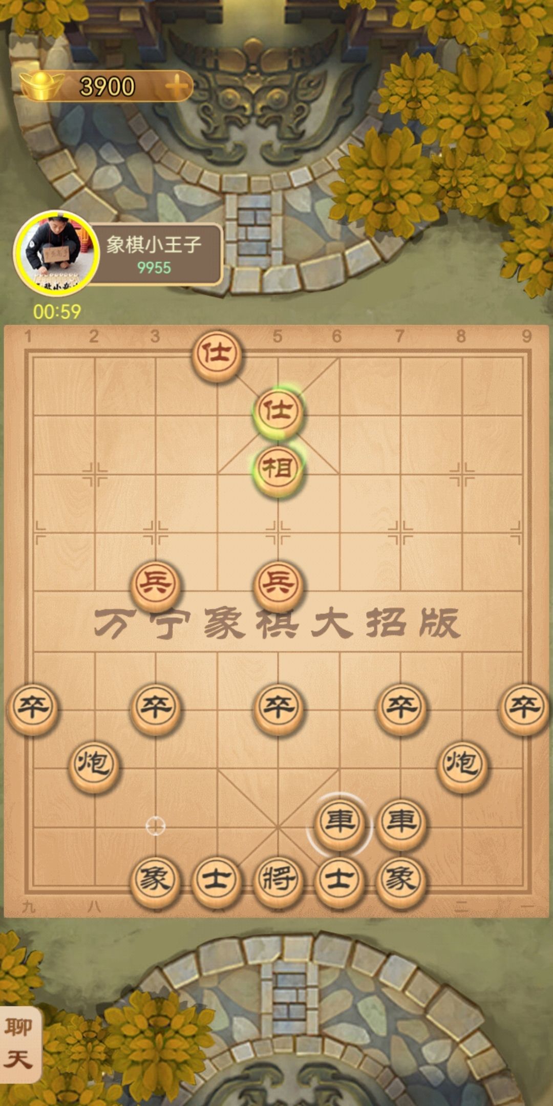 动态图片 1