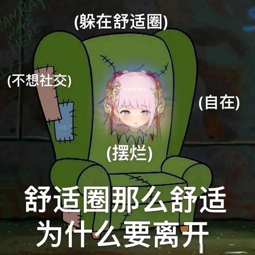 潮汐么么第35期 2