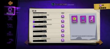 s11要来了，手把手教瘟疫开荒攻略