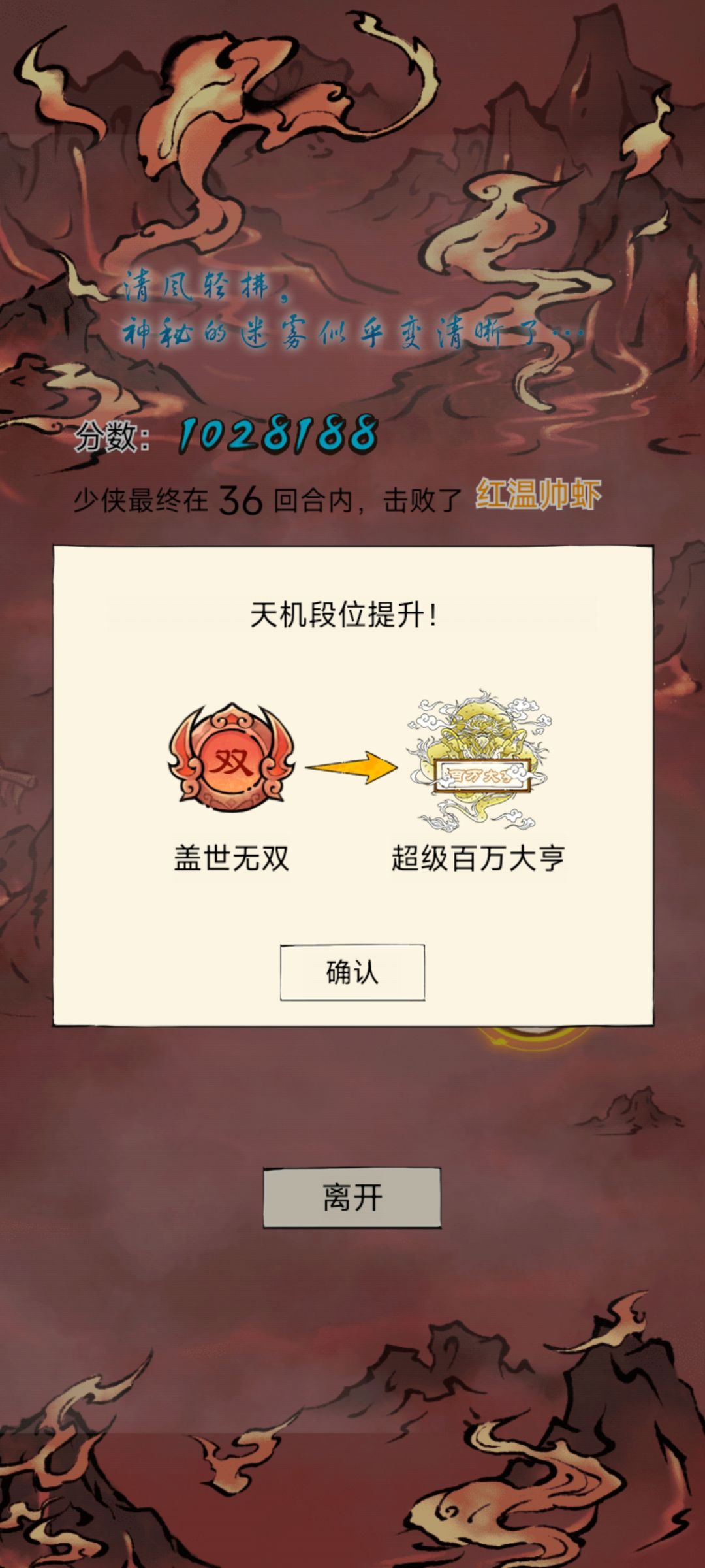 OK啊 1