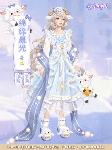 ❄️降温预警！我和手机宅家的一天