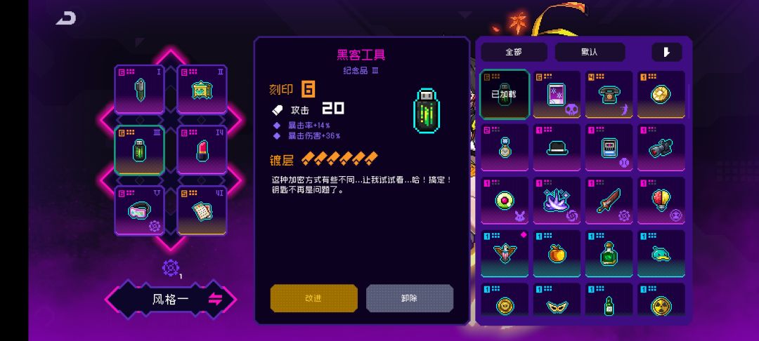 纪念品 3