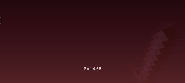 这是什么情况？截图
