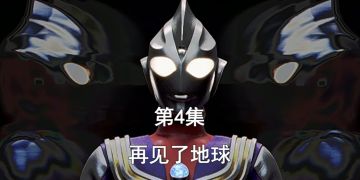 测试结束的一些个人建议