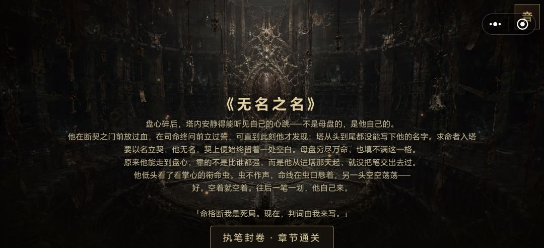 我看到这种ai文案真的会生理性不适 1