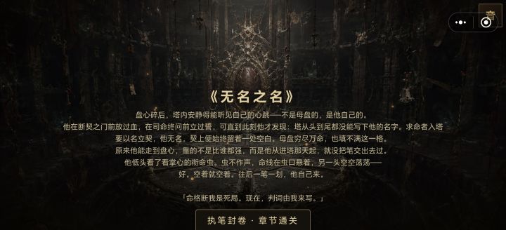 我看到这种ai文案真的会生理性不适截图