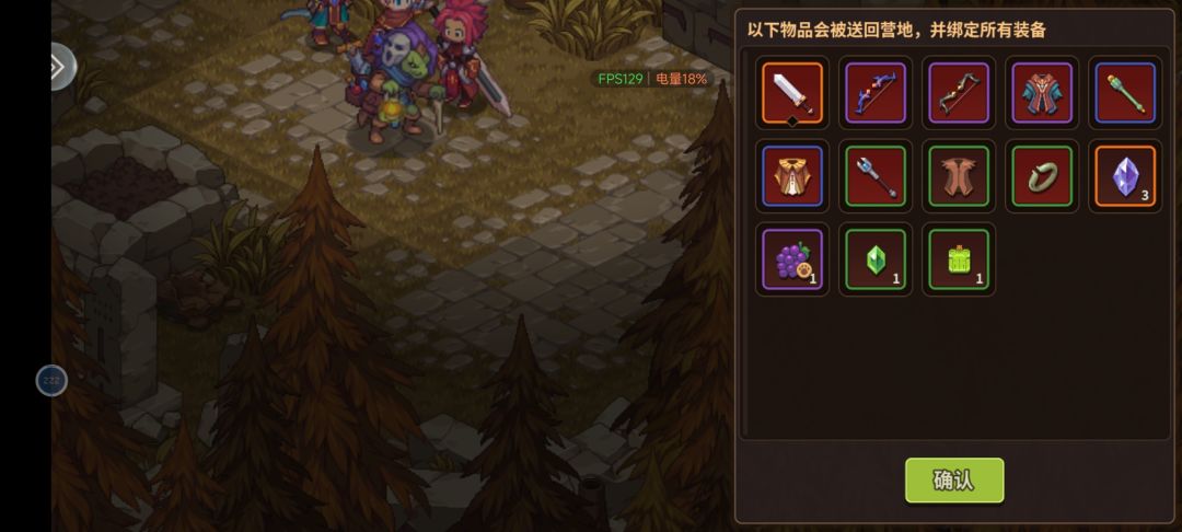 【记录贴 】更新之前 打一把永劫 M4 140W 7
