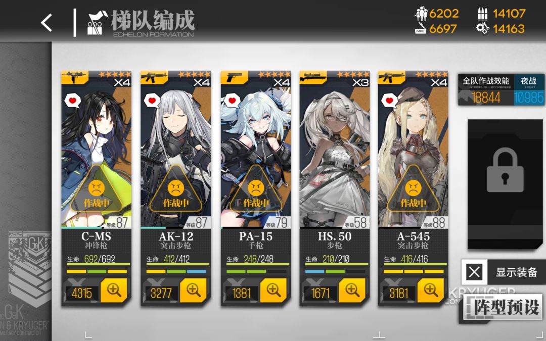 萌新提问24 2