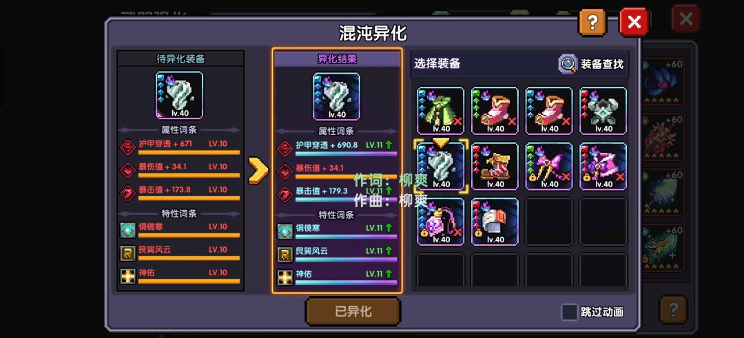 梭哈是一种智慧 2