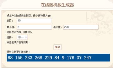 【已开奖】庆祝《蛋仔派对》公测定档，京东卡等你来拿！