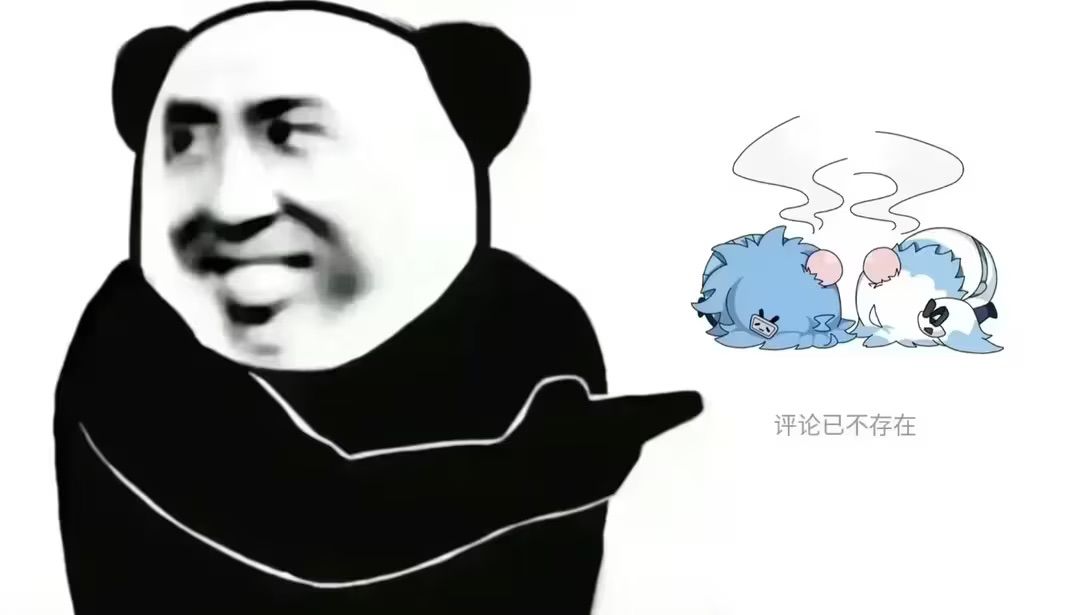 关于绝密战备门槛上调 2