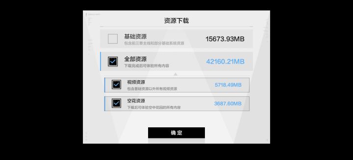 我滴妈,这啥,40个g截图