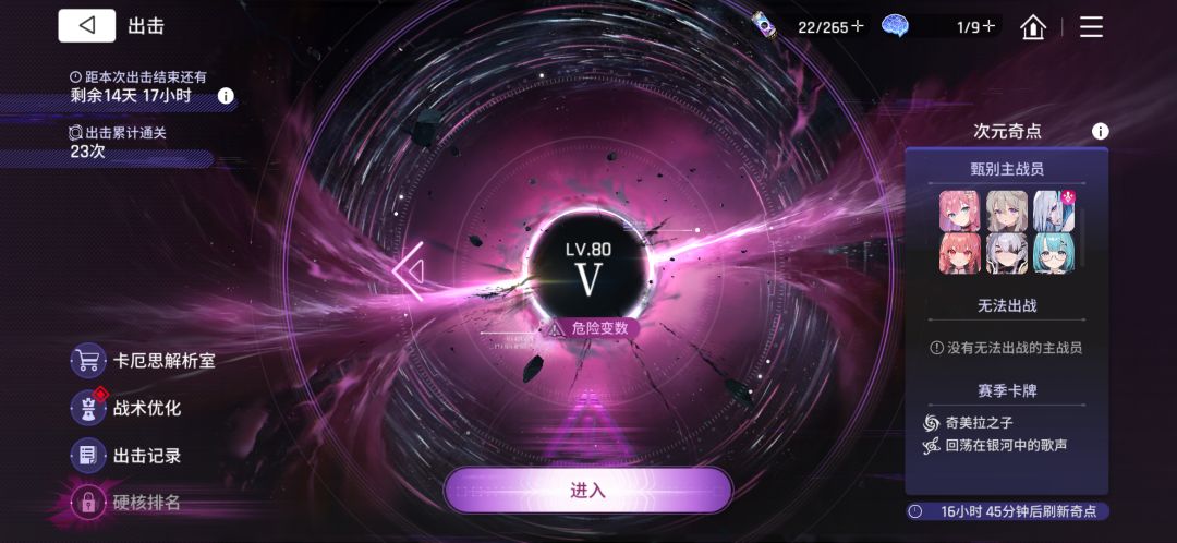 分享一个自己觉得好用的小发现截图