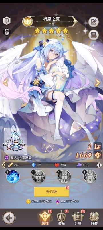 萌新必看福利兑换码合集!!!不领失效了!!!