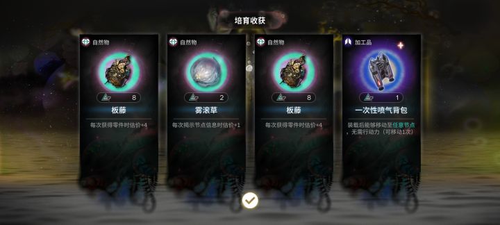 那还说啥了,这把算我赢了截图