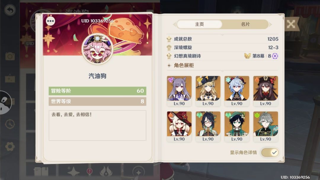 有没有萌新啊 1
