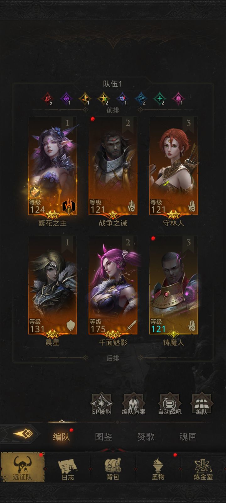 感觉打啥都打不过了截图
