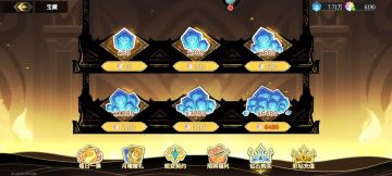 刀马我溶了，谁玩谁小丑