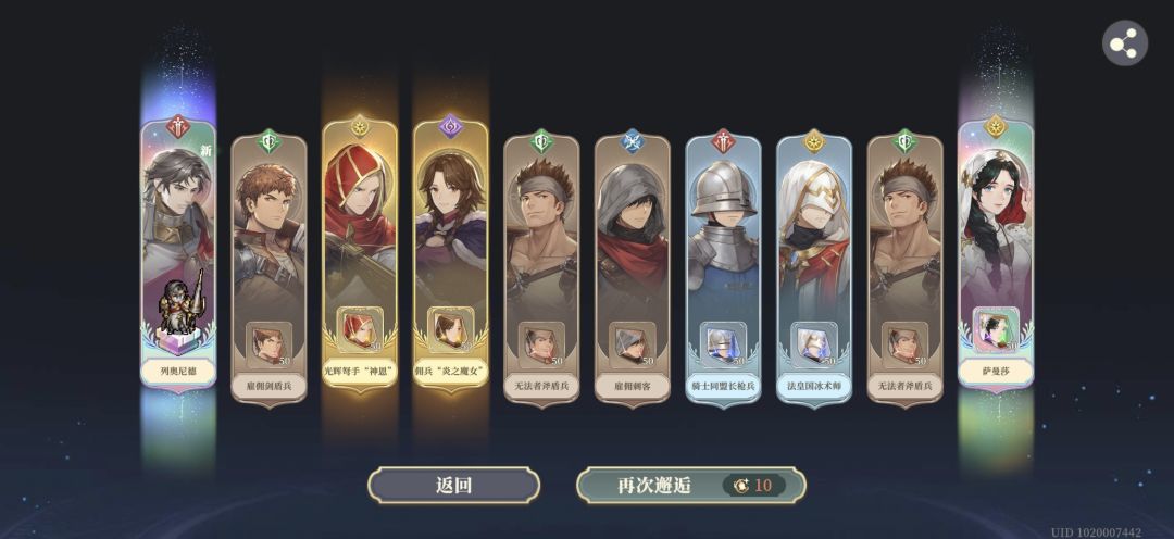 啊不是，这个女人，怎么这样啊 2