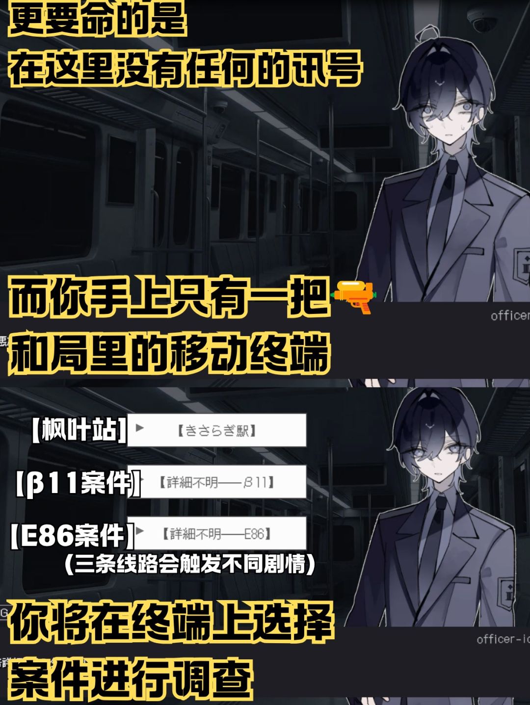 震撼首发‼️呆萌黑毛居然是个哥控😮 3