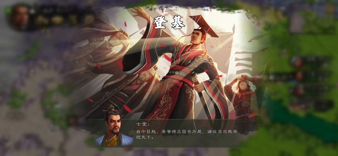 完结撒花🌸🍀🌸 5