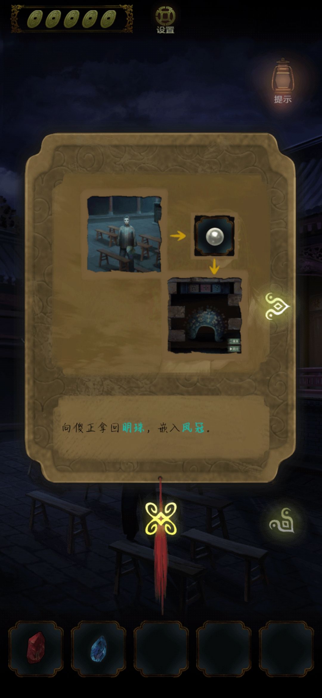 动态图片 1
