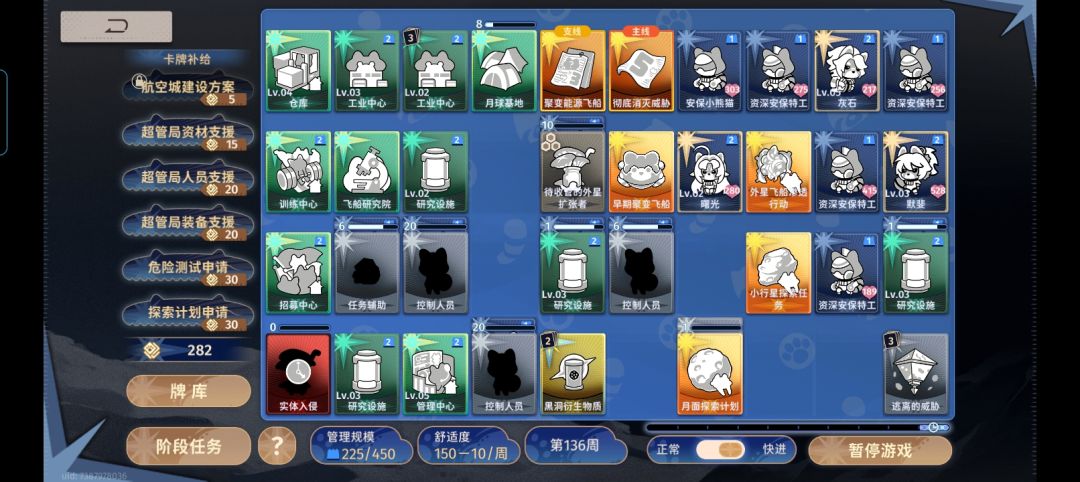 。。。。。 1