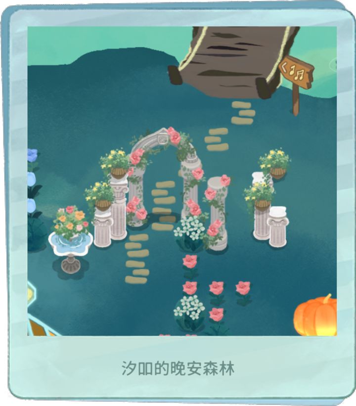 这个置物柱是不是有bug啊？截图