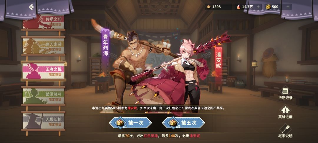 动态图片 4