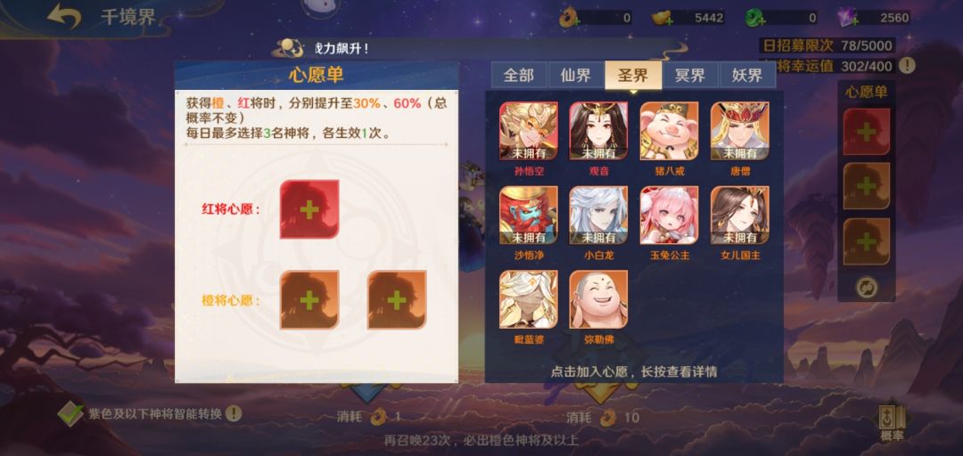 动态图片 4