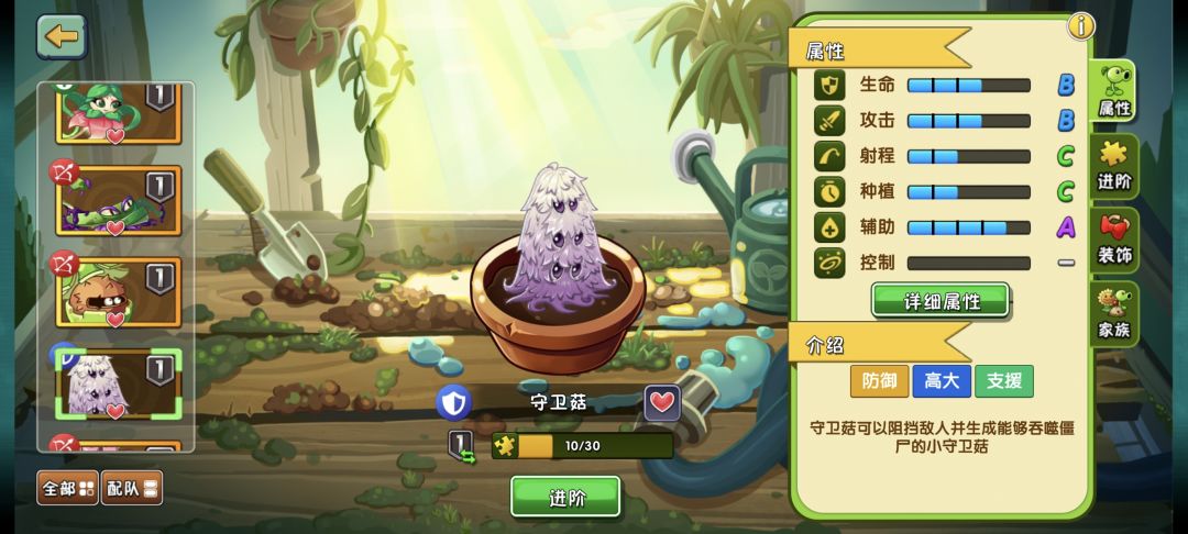 吐了第一次没想到是这个 2