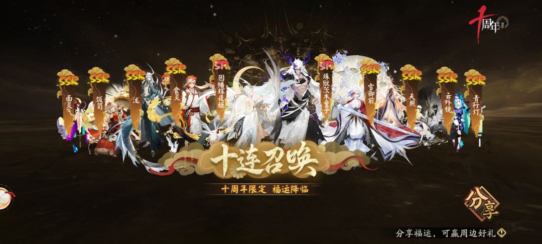 新人入坑,选啥比较好啊? 1