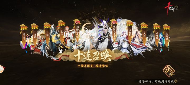 新人入坑，选啥比较好啊？截图