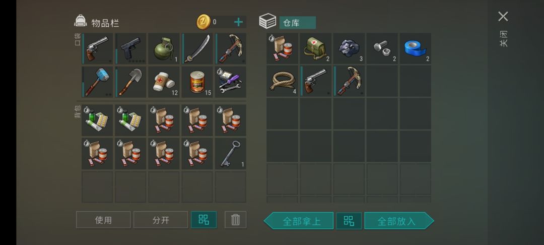 格林伍德露营公园 3