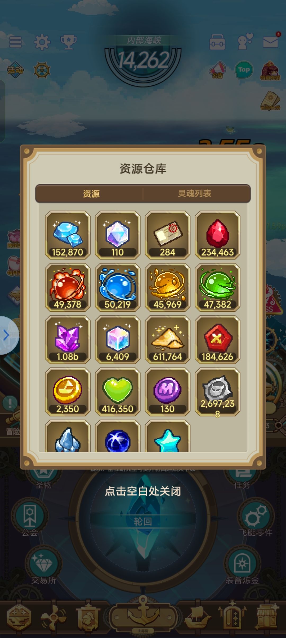 求大佬解惑! 1