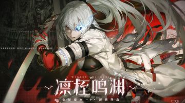 小破站新版本官方公告已出（省流文字版）