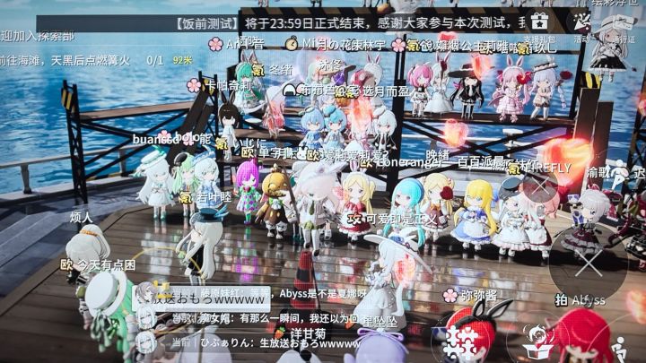 2025.3.17老李之没有39的痛截图